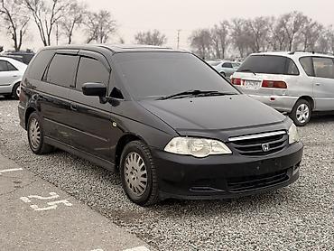 Honda: Honda Odyssey: 2000 г., 2.3 л, Автомат, Газ, Минивэн — 1