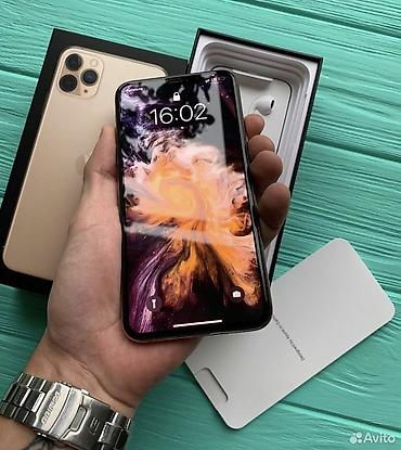 14 про новый: IPhone 11 Pro, Новый, 256 ГБ, Matte Gold, Наушники, Зарядное устройство, Защитное стекло, 84 % — 1