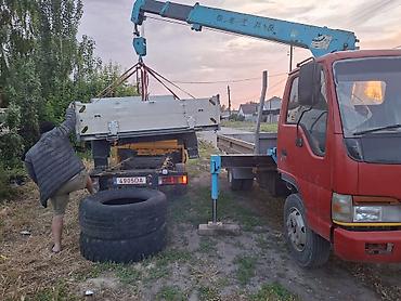 Стрела 7 м, 3 т, Борт 4 кг at lalafo.kg Стрела 7 м, 3 т, Борт 4 кг