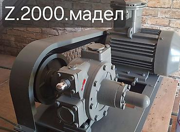 Прицепы и полуприцепы: Прицеп, Цистерна at lalafo.kg — 6 Прицепы и полуприцепы: Прицеп, Цистерна — 6