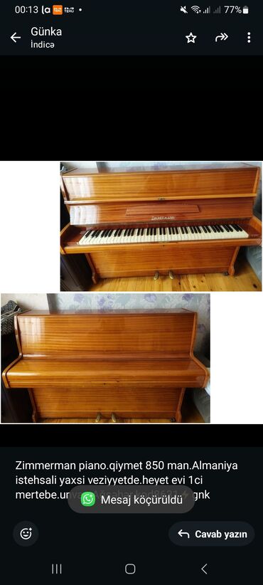 CD, DVD disklər və kassetlər: Piano, Akustik