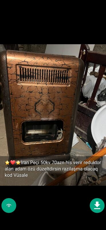 Peçlər və kaminlər: Peçi, İşlənmiş, yanacaq - Qaz, Ünvandan götürmə -da lalafo.az — 9 Peçlər və kaminlər: Peçi, İşlənmiş, yanacaq - Qaz, Ünvandan götürmə — 9