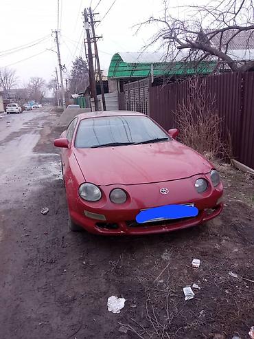 wuling mini ev: Куплю TOYOTA CELICA В любом состаянии Куплю только ST202 кузов другии — 2