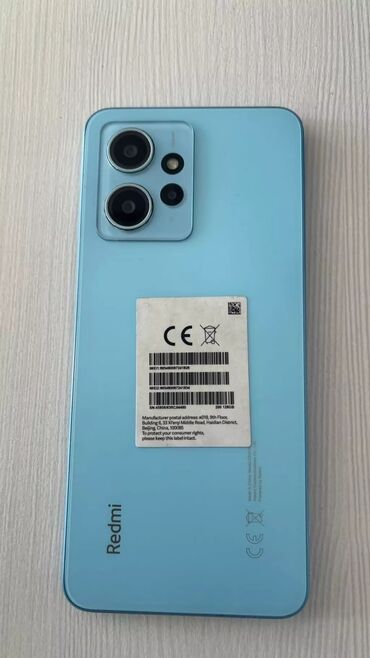 Xiaomi: Xiaomi, Redmi Note 12, Б/у, 128 ГБ, цвет - Синий, 1 SIM, 2 SIM