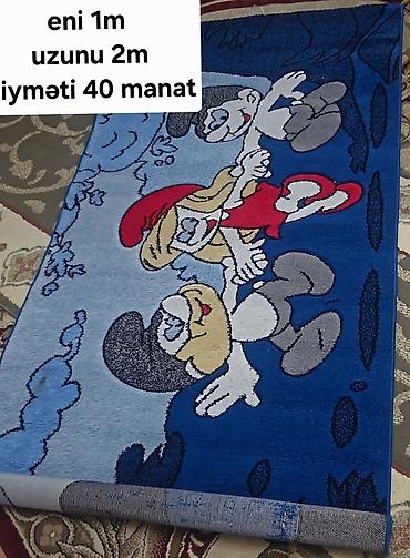 oyun xalçası: Xalça Kredit yoxdur — 1