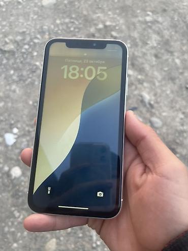 iphone 7 128gb бу: IPhone 11, 64 ГБ, цвет White - Экран IPS Liquid Retina. На дисплее — 10