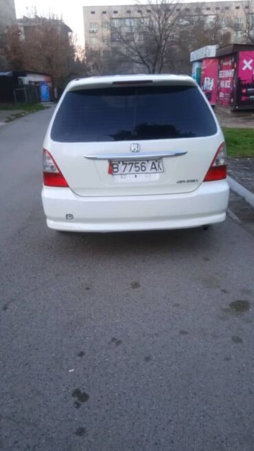 Honda: Honda Odyssey: 2003 г., 2.3 л, Автомат, Бензин, Минивэн