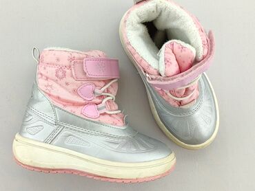 buty sportowe dla dzieci adidas: Kozaki 25, Używany