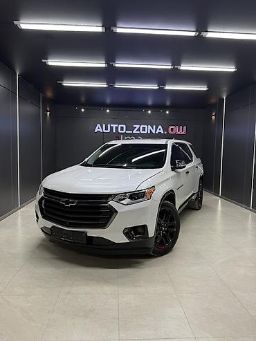 чистка катализатора бишкек: Chevrolet Traverse: 2020 г., 3.6 л, Автомат, Бензин, Кроссовер — 1