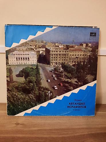 dvd aliram: Azərbaycan vinilləri hərbiri satışdadır.Qiymət minimum olaraq qeyd — 10