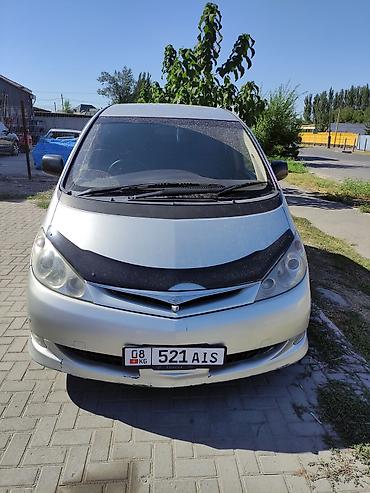 estima: Toyota Estima: 2004 г., 2.4 л, Автомат, Гибрид, Минивэн — 1