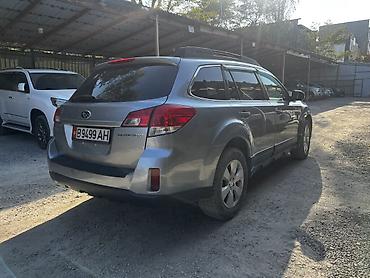 gx 470 2005: Subaru Outback: 2009 г., 2.5 л, Автомат, Бензин, Универсал — 7