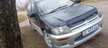 продаю витс: Mitsubishi RVR: 1998 г., 2.5 л, Автомат, Бензин, Минивэн