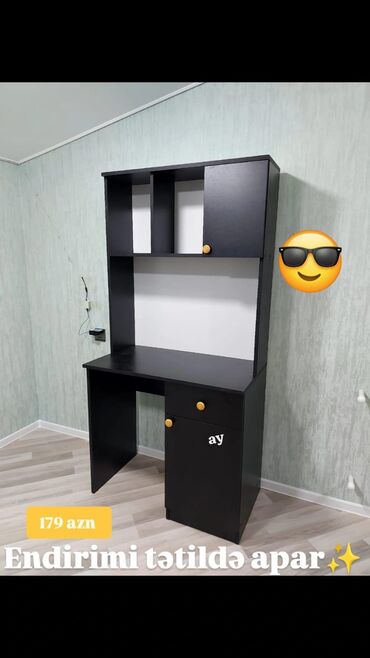 компьютерный стол: Kompüter masası, Yeni