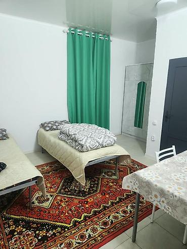 аренда домкрат: Сдаются места в уютной студенческой студии формата Co-living, где всё — 2