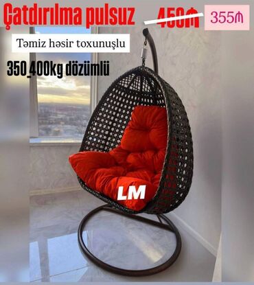 bağ üçün yelləncək: Yeni YELLƏNCƏKLƏR📌 Həsir toxunuşlu 📌 Qiymət: 355₼ Yeni və