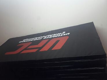 Другие тренажеры: Профессиональные спортивные маты для единоборств Назначение: - борьба — 2