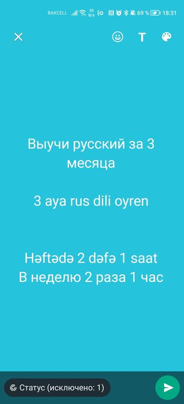 rus dilinden azeri diline tercume: Həftədə 2 dəfə 1 saat
Berlitz metoduyla rus dili