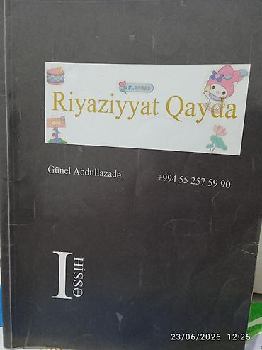 deyer qayda kitabi pdf: Məhsul: “Riyaziyyat Qayda – I hissə” adlı dərs vəsaiti Müəllif: Günel — 1