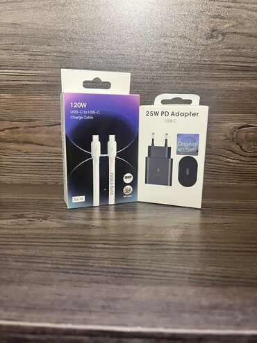 Audio: Adapter Samsung, Yeni