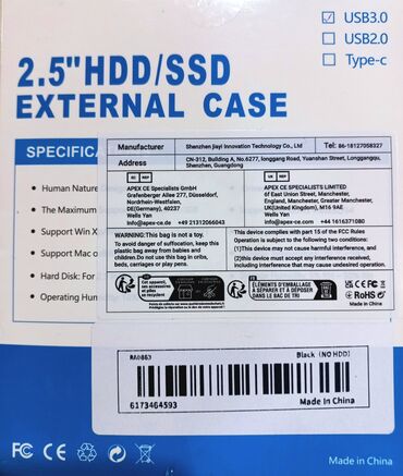 Sərt disklər (HDD): Xarici Sərt disk (HDD) 4 TB, Yeni — 11
