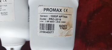 Videomüşahidə: SATILIR-550-azn Dahua DH-XVR,16 çıxIş 2 ip kamera dəsdəkləyir onlayin — 8