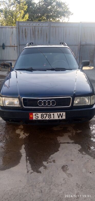 продаю аварийний авто: Audi 80: 1993 г., 2 л, Механика, Бензин, Универсал
