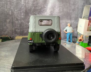 Avtomobil modelləri: 1972 il, 1:24, Dəmir, Ödənişli çatdırılma — 13