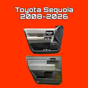 Панель обшивки передней/задней двери для Toyota Sequoia (2008–2026)