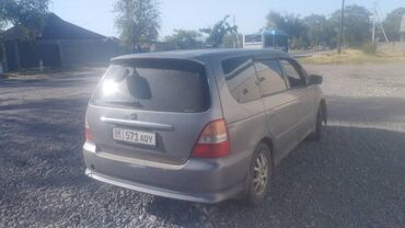 Honda: Honda Odyssey: 2001 г., 2.3 л, Автомат, Газ, Минивэн