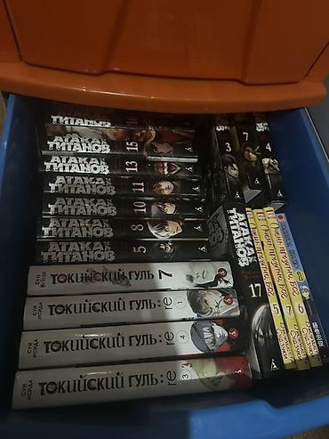 Цена указана за 1 книгу ( если берете сразу несколько будет скидка %)