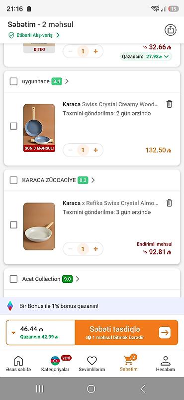 Дом и сад: Сковородка, цвет - Серый, Керамика — 8