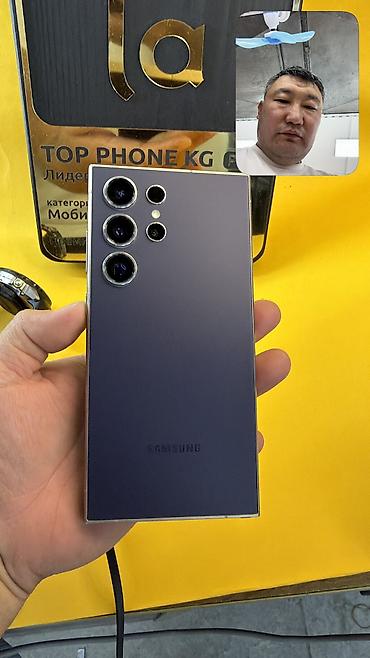 самсунг галакси с: Samsung Galaxy S24 Ultra, Б/у, 256 ГБ, 1 SIM, eSIM — 3