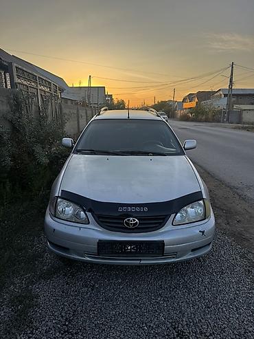 Toyota Avensis: 2003 г., 1.8 л, Автомат, Бензин, Универсал