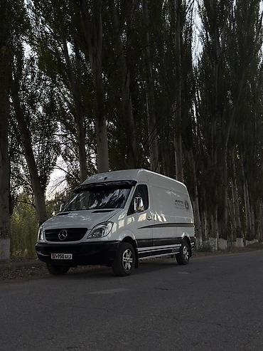 actros актрос: Легкий грузовик, Mercedes-Benz, Б/у — 8