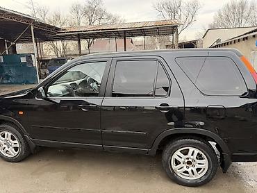 Honda: Honda CR-V: 2003 г., 2 л, Автомат, Бензин, Кроссовер — 6