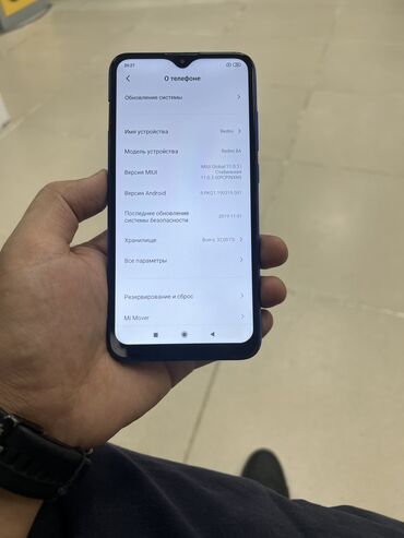 оперативная память 8 гб 2 шт: Redmi, Redmi 8A, Колдонулган, 32 ГБ, түсү - Көк, 2 SIM