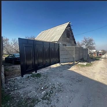 3 комнаты, 42 м², 5 соток, Бишкек, Кок-Жар ж/м Агентство недвижимости