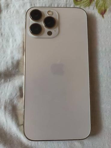 айфон x 64: IPhone 13 Pro Max, Б/у, 256 ГБ, Золотой, Чехол, 88 % — 5