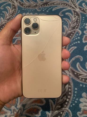 IPhone 11 Pro Max, Б/у, Золотой, Зарядное устройство, Защитное стекло, Чехол, 83 %