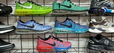 Patike: Patike, veličina - 38 — 11