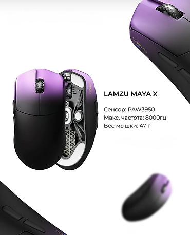 Компьютерные мышки: Игровая мышь ATACK SHARK R3 - Сенсор PixArt PAW3395: высокая точность — 41