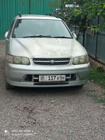 диски ниссан патрол: Nissan R Nessa: 1987 г., 2.4 л, Бензин, Универсал