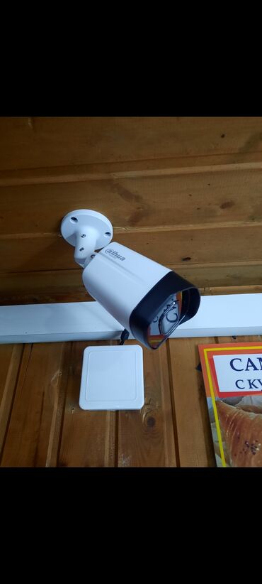Видеонаблюдение: Ассаламу алейкум! Биз камералардын бардык түрүн67щ сатабыз жана — 8