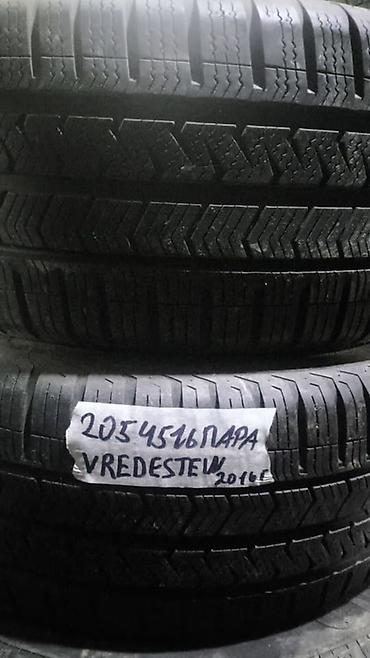 20545 r 16: Шины 205 / 45 / R 16, Всесезонная, Б/у, Пара, Легковые, VREDESTEIN — 1
