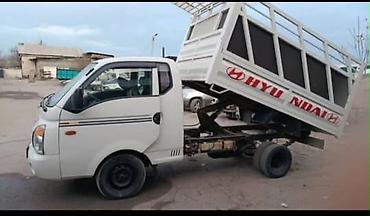 к 5 2019: Легкий грузовик, Hyundai, Стандарт, 2 т, Б/у — 5