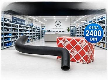 MERCEDES 123 CREVO HLADNJAKA CEP HLADNJAK | Crevo hladnjaka mercedes na lalafo.rs MERCEDES 123 CREVO HLADNJAKA CEP HLADNJAK | Crevo hladnjaka mercedes