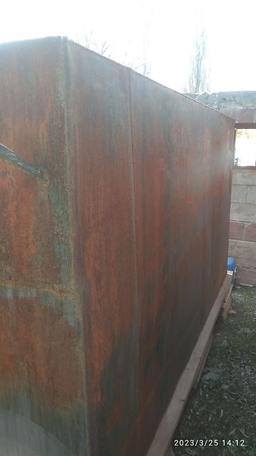 Баки: Бак — 10