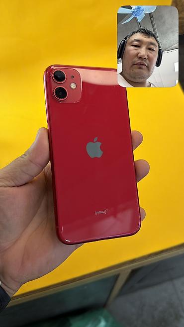 Apple iPhone: 🔥 IPHONE 11 🔥 📱 Оригинальный APPLE 🧠 Память: 128 GB 🔄 SIM 📶 — 4