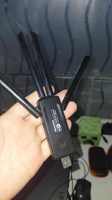 USB Wi‑Fi адаптер Newmine с четырьмя поворотными антеннами -